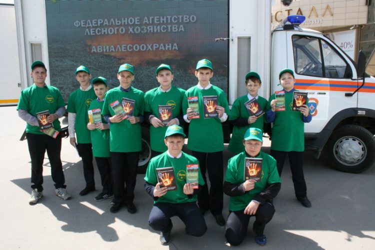 Единый день всероссийской информационной кампании Рослесхоза «Береги лес!»