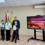 14 января 2025 года Председатель совета Липецкого областного отделения общероссийской общественной организации «Всероссийское добровольное пожарное общество» Сергей Астахов в соответствии с Постановлением Центрального совета ВДПО от 12.11.2024 №183 «Об итогах Всероссийского конкурса детско-юношеского творчества по пожарной безопасности «Неопалимая Купина» провел торжественную церемонию награждения победителей конкурса на базе ГБУ ДО "Центр дополнительного образования Липецкой области».
 Конкурс проводился в целях: гражданско-патриотического воспитания детей и молодежи, совершенствования системы обучения детей и подростков мерам пожарной безопасности, формирования и закрепления навыков грамотного поведения при возникновении пожара и других чрезвычайных ситуациях, совершенствования форм и методов противопожарной пропаганды среди детей и подростков, профессиональной ориентации детей и подростков. 
	Конкурс проводился в три этапа: муниципальный, региональный и всероссийский. Всего в 2024 году на конкурс поступило 746 работ из 68 субъектов Российской Федерации. Общее количество участников составило 103 162 человека.
	Победителями стали в номинации «Художественно-изобразительное творчество» III место ученица МБОУ Гимназии №11 г. Ельца Целыковских Алиса, 10 лет;
в номинации технические виды творчества: I место Разепов Илья, 11 лет МАУ ДО центр технического творчества «Новолипецкий», II место Мельников Тимофей, 8 лет МАУ ДО ЦТТ «Новолипецкий», III место Новиков Артем. 9 лет МАУ ДО центр технического творчества «Новолипецкий»;
в номинации: «декоративно-прикладное творчество» I место    Куприянеико Артем, 11 лет МБОУ ДО "Центр развития творчества «Сокол», г. Липецк. Так же 21 человек стали финалистами данного конкурса.
Сергей Астахов поздравил ребят с Новым годом и вручил победителям дипломы и ценные подарки.